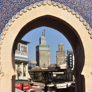 Bab Boujloud - Porte de Bou Jeloud - Fez